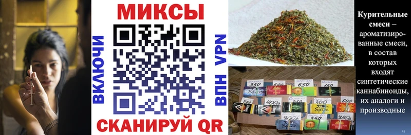 БУТИРАТ BDO  Купить закладки  Черняховск 