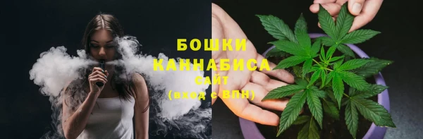 дистиллят марихуана Володарск