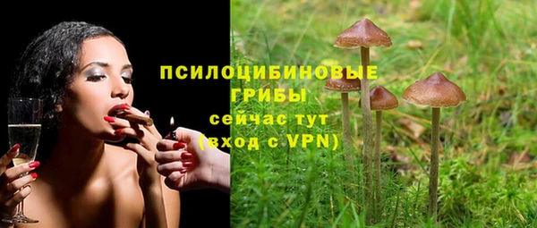 дистиллят марихуана Володарск