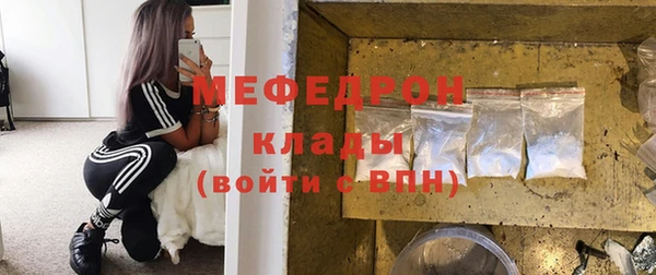 дистиллят марихуана Володарск