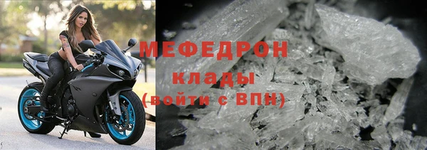 дистиллят марихуана Володарск